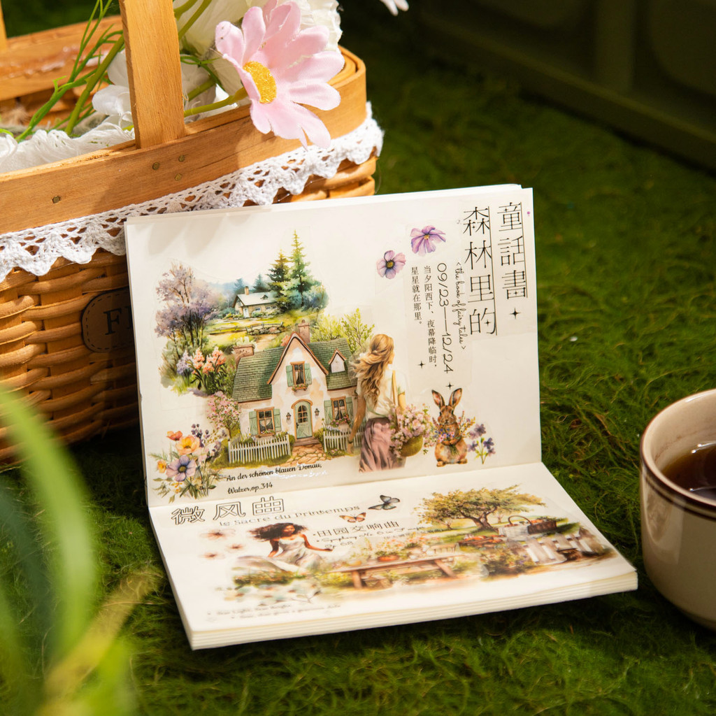 Journamm 60mm * 2m 투명 PET 미적 테이프 꽃 테이프 장식 정크 저널 DIY Scrapbooking 학교 용품 콜라주 테이프