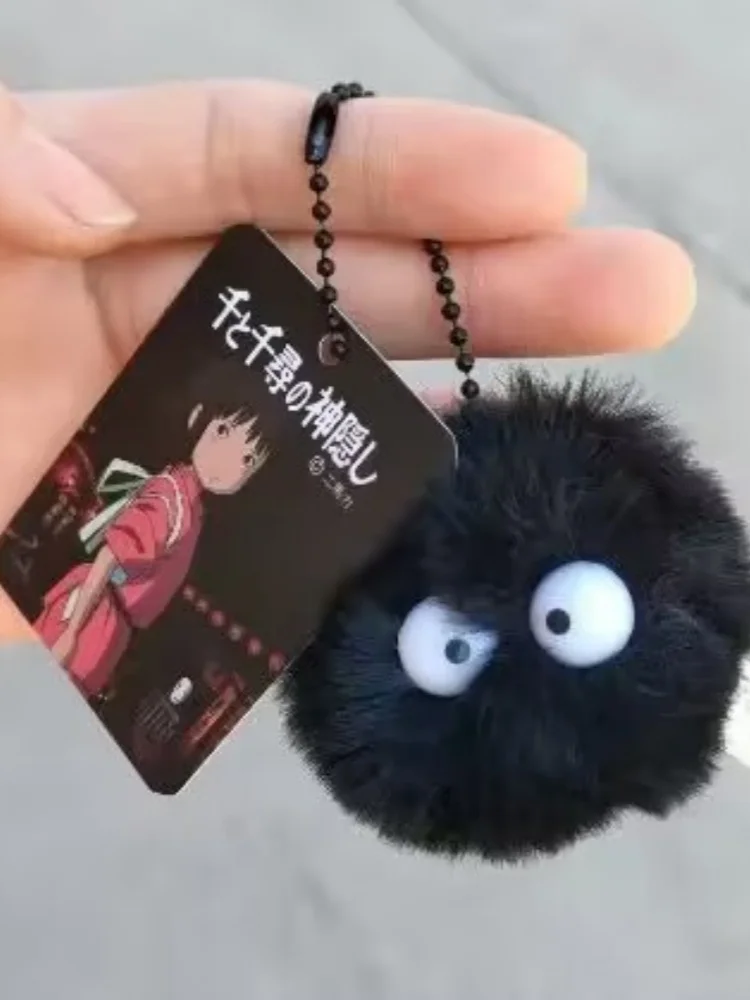 1 piece of plush small coal ball keychain Qianyuan Qianxun pendant suitable for Miyazaki Hayao anime fans backpack charm courtya