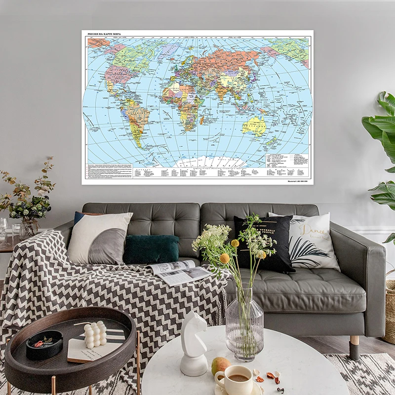 Chính Trị Nga Bản Đồ Phân Bố 120X80Cm Chất Liệu Vải Không Dệt Có Thể Gập Lại Tranh Khung Bản Đồ Giấy Dán Tường Nhà Văn Phòng trường Học Trang Trí