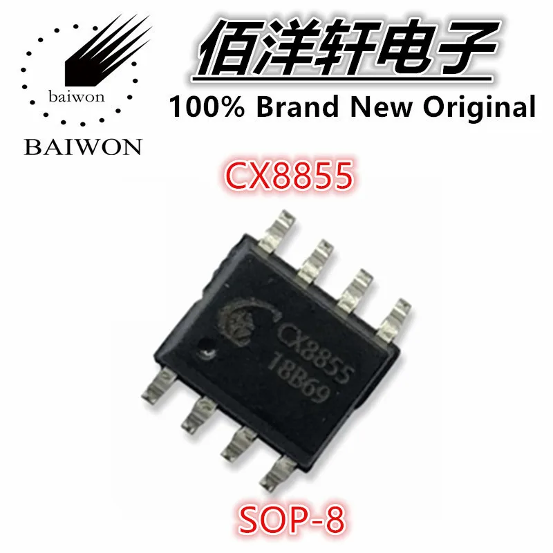 5PCS CX8830 CX8833B CX8834B CX8853 CX8855 SOP-8 Power - Car Charging Solution IC Chip