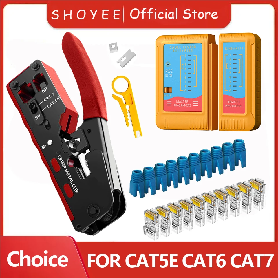 Rj45 Rj12 Rj11 Проходной обжимной клещи Cat7 Cat6 Cat6A Cat5 Cat5e Инструмент для зачистки обжима с разъемами Ethernet 8P/6P