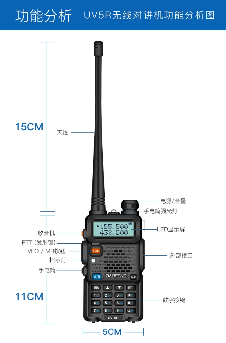 2pcs Walkie Talkie Baofeng UV-5R 5W/8W 1800/3800mah Battery Two Way radio CB radio communicador for ham raido Baofeng uv 5r