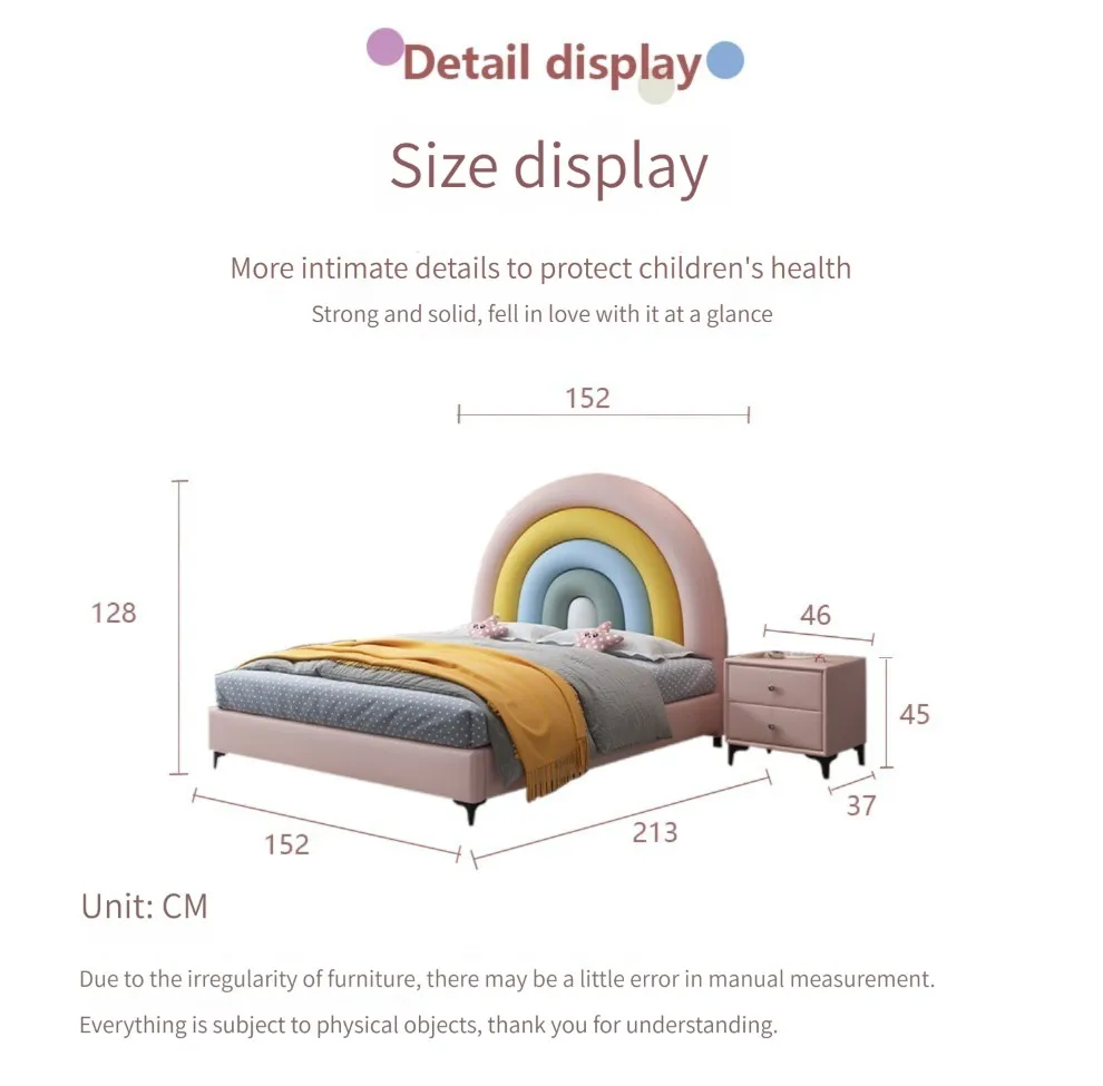 Индивидуальная скандинавская детская мебель с рисунком 2 м, детская радужная кровать принцессы для мальчиков и девочек
