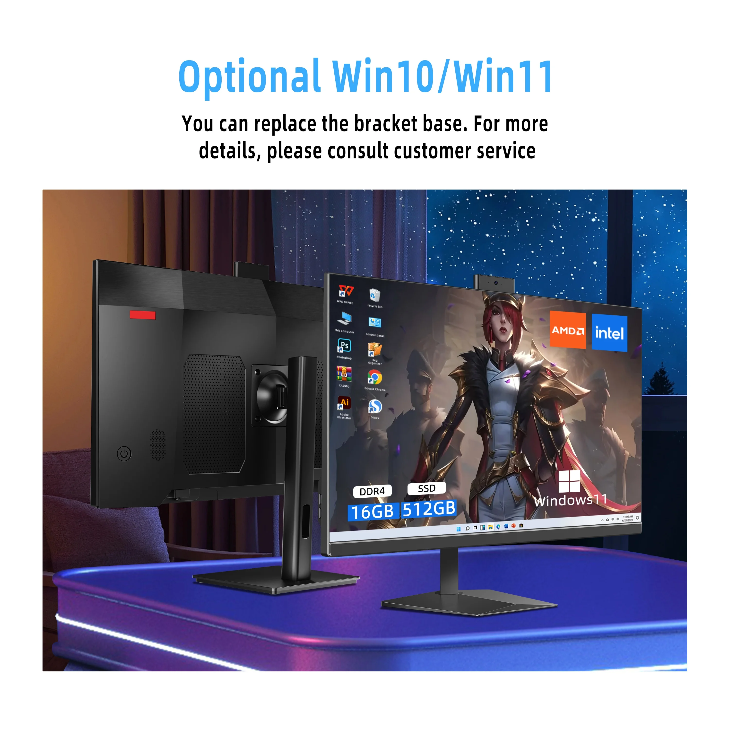 High-speed Response Gamer AIO Computer Chinese Computer 23.8-inch FHD Screen All-in-one Machine