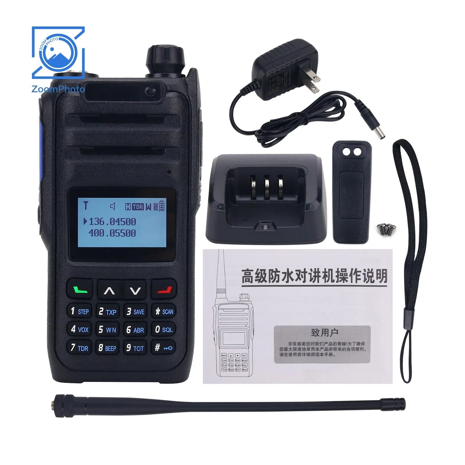Handheld Marine Radio Walkie Talkie, Dual-Band-Hand-Transceiver für Boote, Schiffe, IP68, 15W