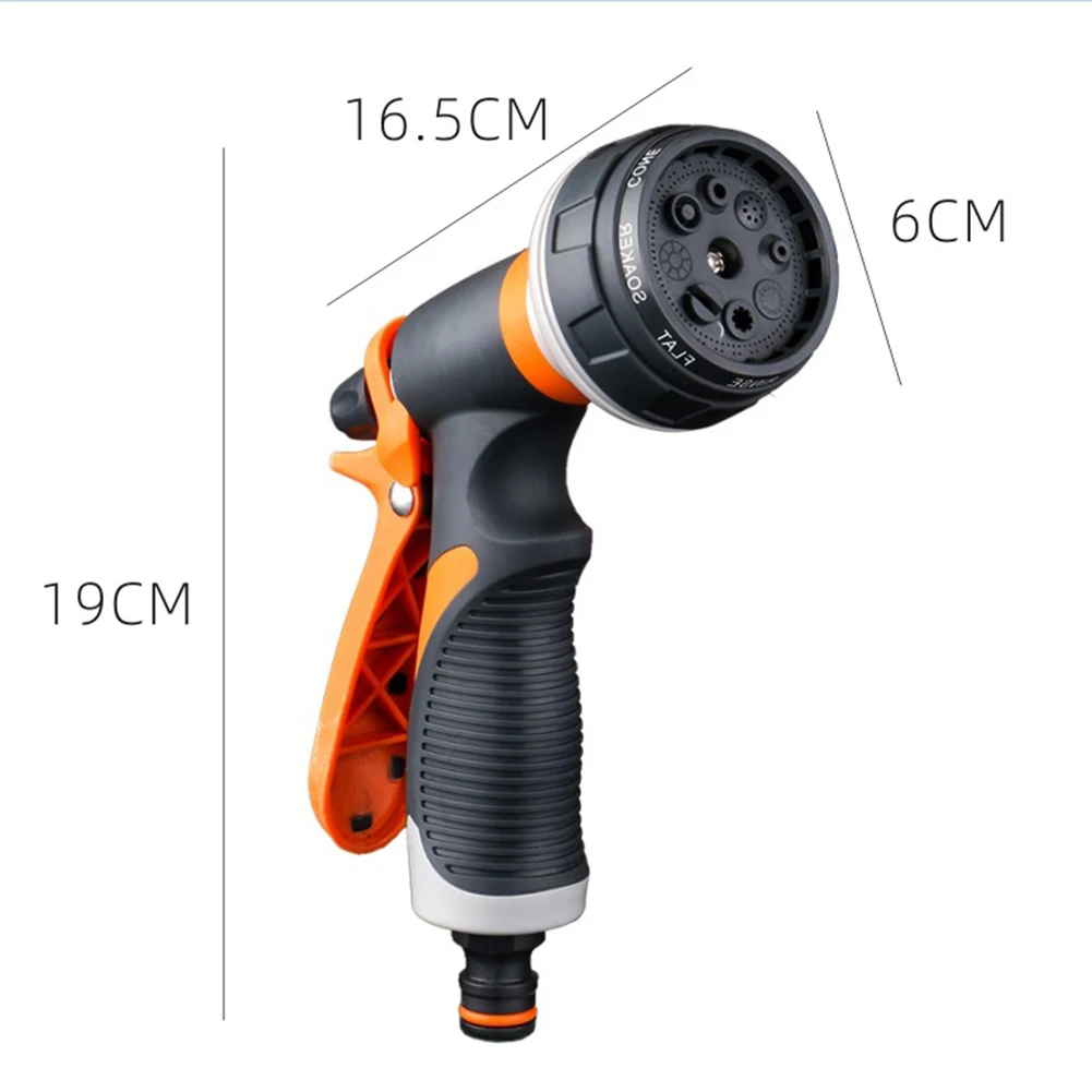 ปืนฉีดน้ำแรงดันสูงสเปรย์น้ำแร่ปืนล้างรถหัวฉีดสวนรดน้ำ Sprinkler สปริงเกลอร์เครื่องฉีดน้ำทำความสะอาด