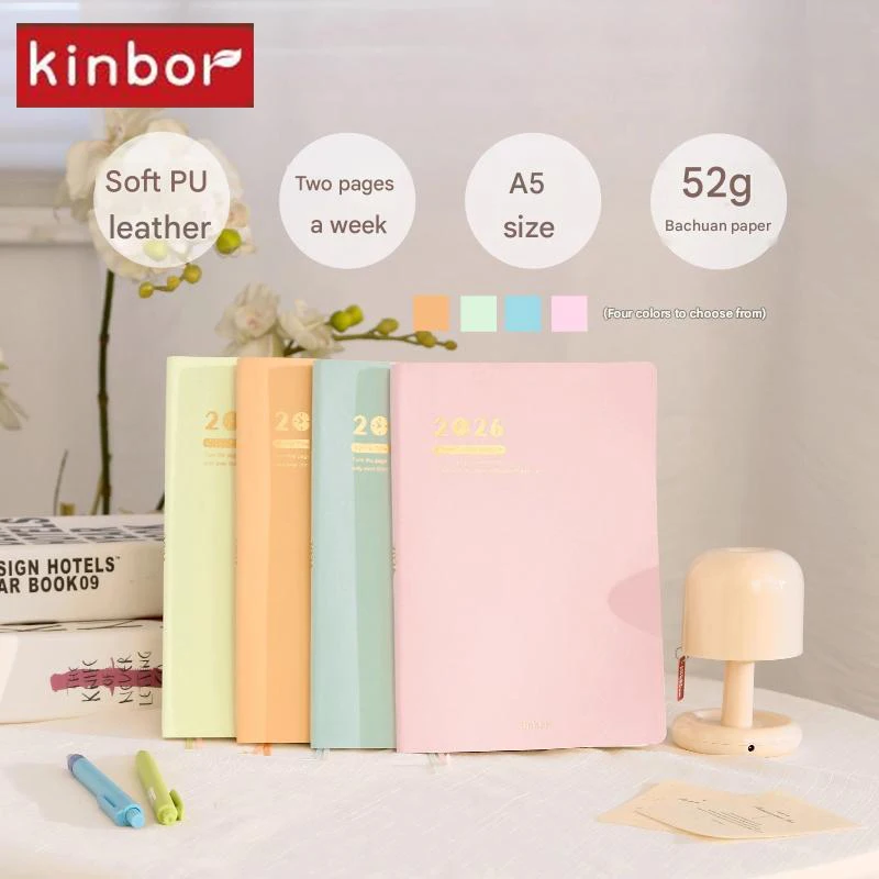 2026 Kinbor A5/A6 Plan Notebook Lightweight Bachuan Paper Soft PU Efficiency Productivity Goal Tracking Notepad Gifts Supplies