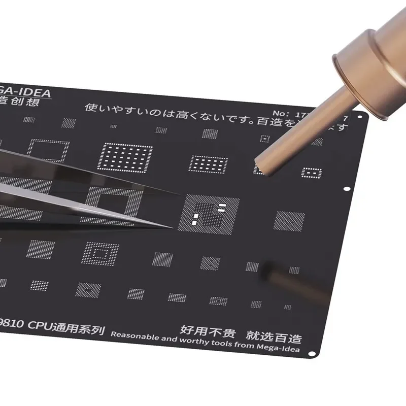 QIANLI MEGA-IDEA 검정색 BGA Reballing 스텐실 0.3 0.35 0.4 0.5mm 다기능 범용 심기 주석 강철 메쉬