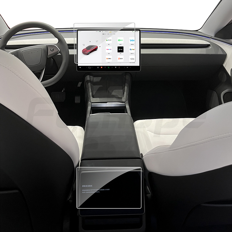 Futhope Tempered Glass Screen Protector For Tesla Model 3 Y Highland 2021-2025 HD Center Control Film Protection