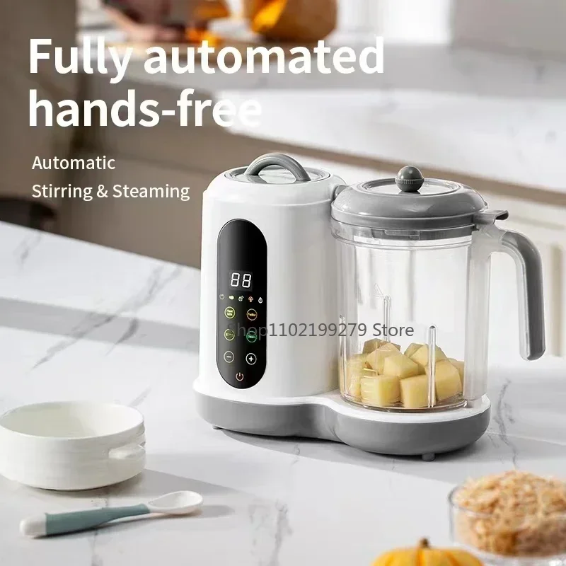 Multifunctionele babyvoedingmaker Aanvullende keukenmachine Kindervoedselmolen Stomen Roeren Verwarmende kookmachine