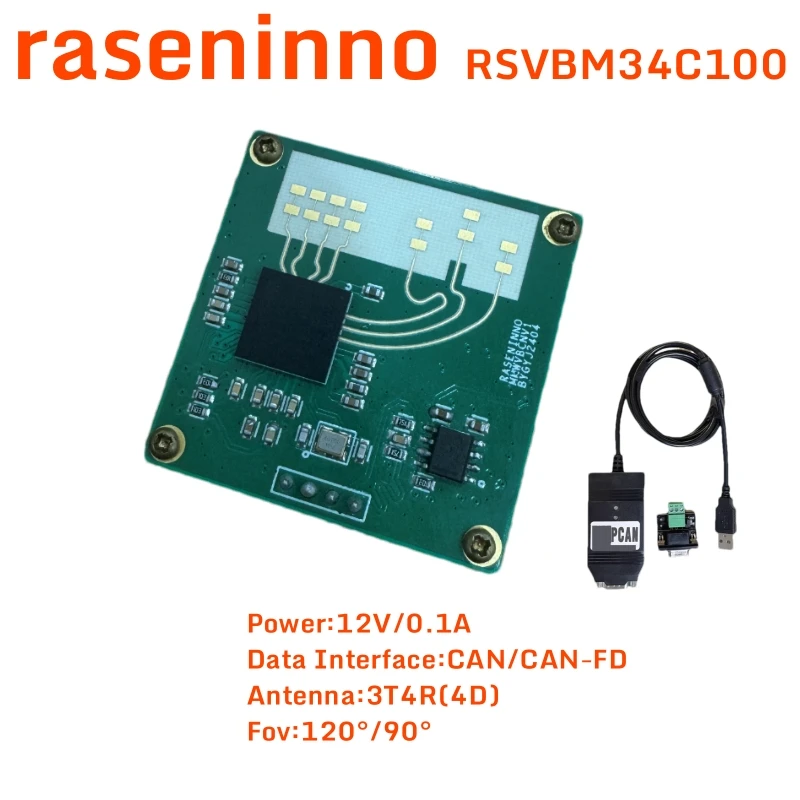 Радарный датчик обнаружения объектов rasнинно RSVBM34C100 4D ROS, чтобы избежать робототехники Трекер CAN-FD ADAS, интеллектуальные автомобили вождения, транспортные средства