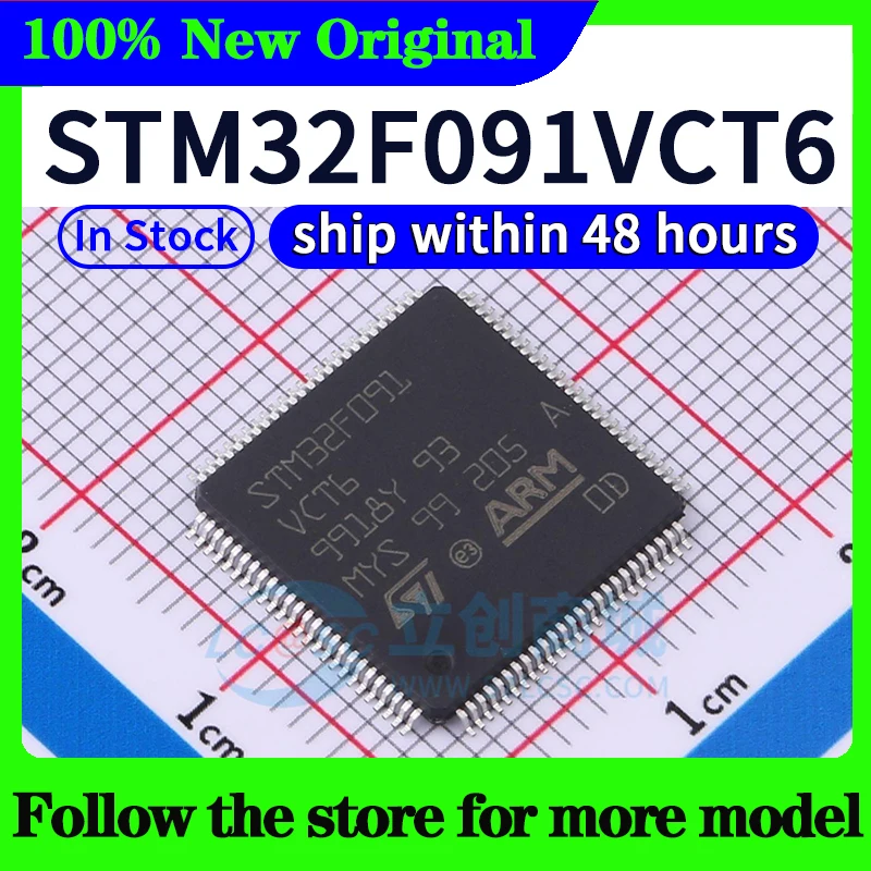 STM32F091RCT6 STM32F091CCT6 STM32F091CCU6 STM32F091VCT6 STM32F091RBT6 STM32F091CBT6 Высокое качество Новый