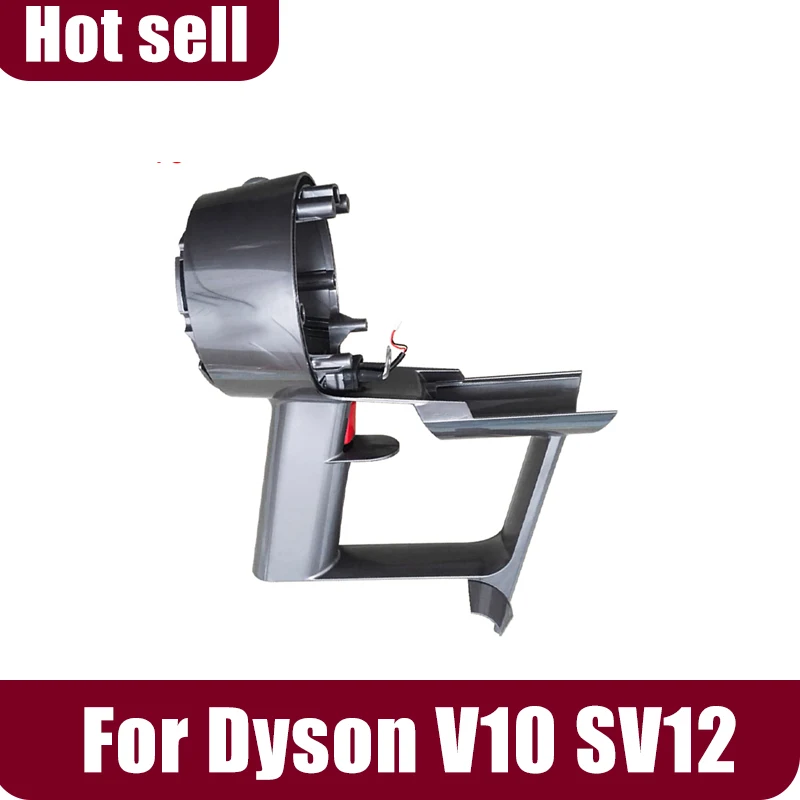 Carcasa de manija de Host Original con interruptor para Dyson V10 SV12 piezas de robot aspirador reemplazo de montaje