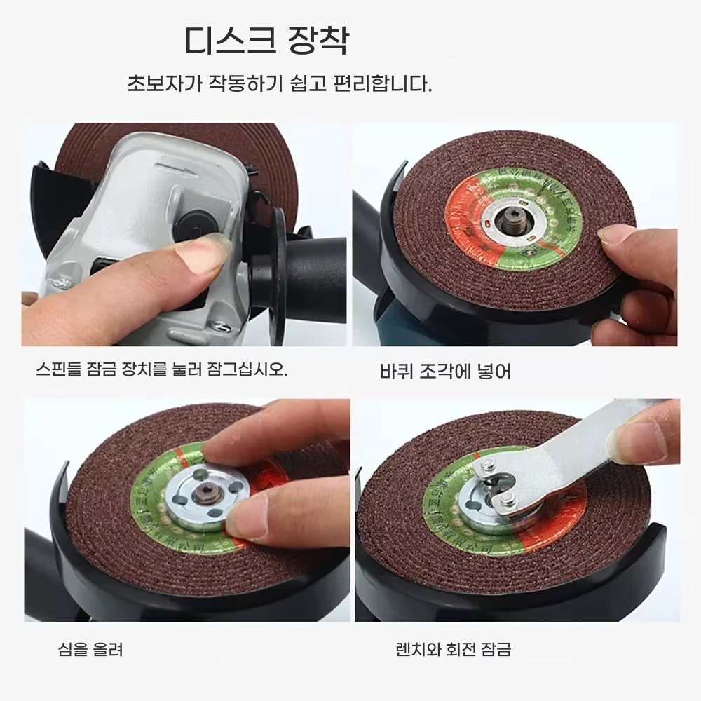 Amoladora angular, amoladoras de corte eléctricas de diamante, 220V, 100/125mm, 1000W, 6 velocidades, herramienta eléctrica de pulido y corte DIY