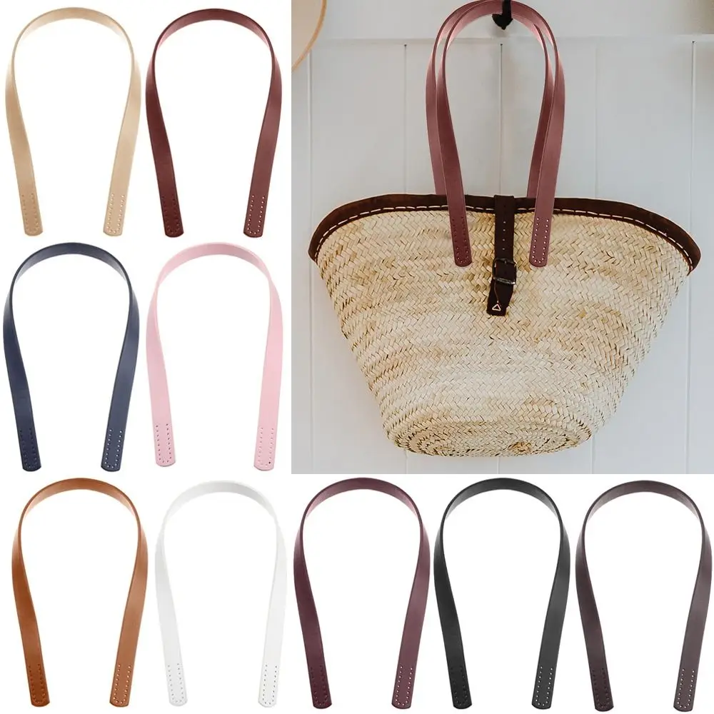 2ชิ้นสายคล้องกระเป๋าสะพายหนัง PU ผู้หญิงหญิงสาวกระเป๋าถือที่เปลี่ยน DIY ที่จับสำหรับกระเป๋าถือกระเป๋าคาดเอวอุปกรณ์เสริม