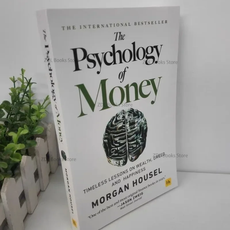 1 冊 モーガン・ハウスール著「お金の心理学とこれまでと同じ」英語ペーパーバック本