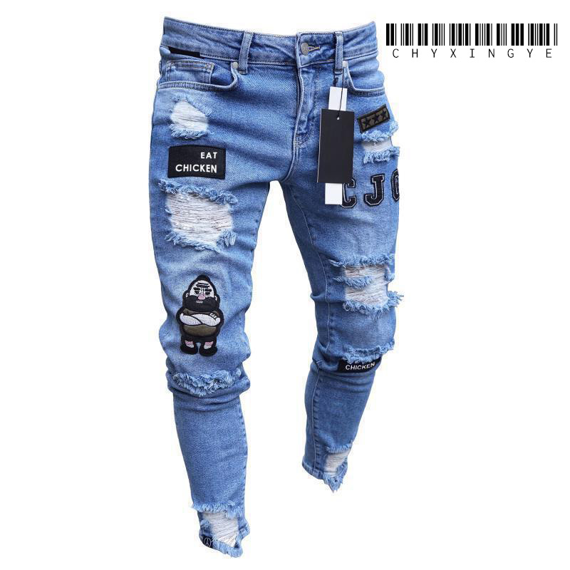 2023 pantalones vaqueros rasgados ajustados bordados blancos de algodón elásticos ajustados pantalones vaqueros de Hip Hop pantalones vaqueros casuales para hombres pantalones para correr