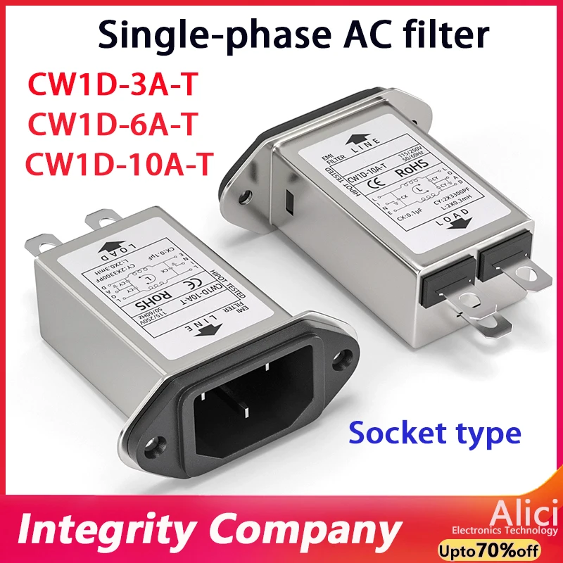 Purificatore EMI anti-interferenza CA 220 V con presa a T monofase CW1D-T 3A 6A 10A -T filtro di alimentazione CW1D-6A-T CW1D-10A-T