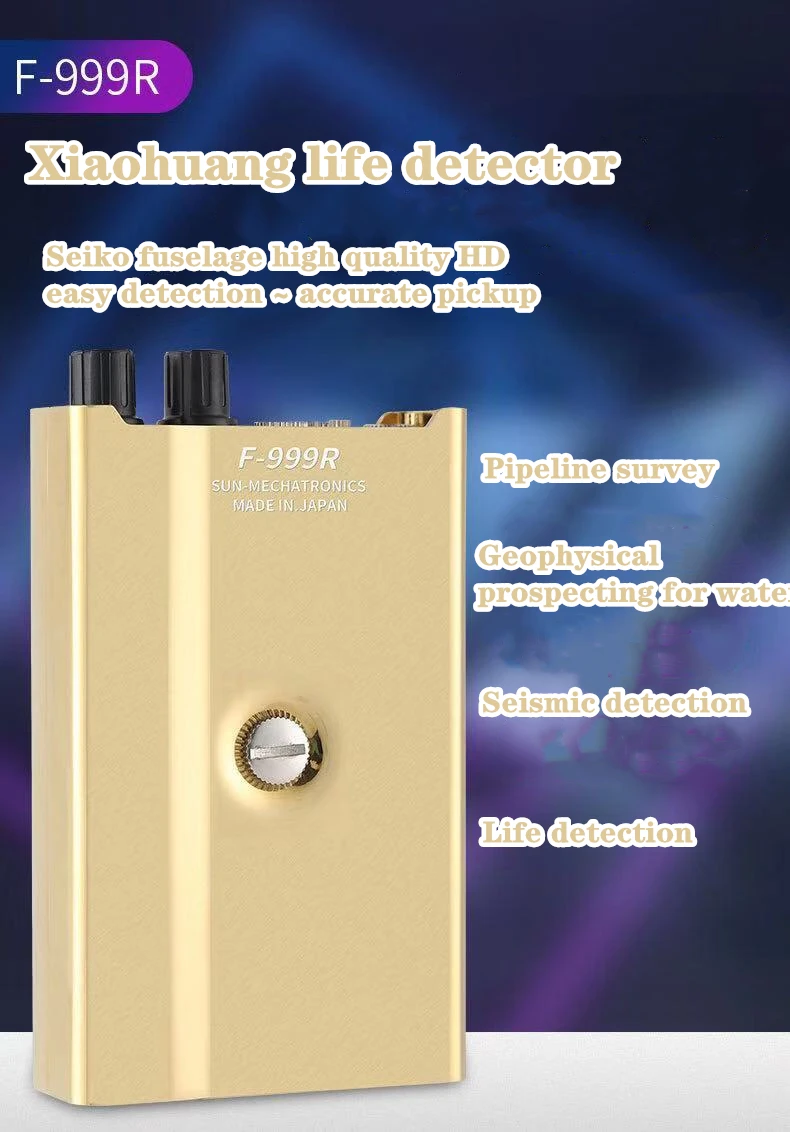 Proker F999R ความแข็งแรงสูง Wall ไมโครโฟนเสียงฟัง Detecotor สำหรับวิศวกรน้ำรั่วน้ำมันรั่วการได้ยิน