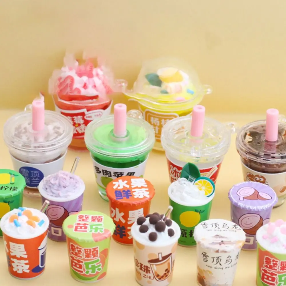 ใหม่ถ้วยชานมครีมเจลทำมือที่สร้างสรรค์น่ารักของเล่นเด็กการ์ตูน DIY ครีมเจลวัสดุกระเป๋าของขวัญวันเกิด