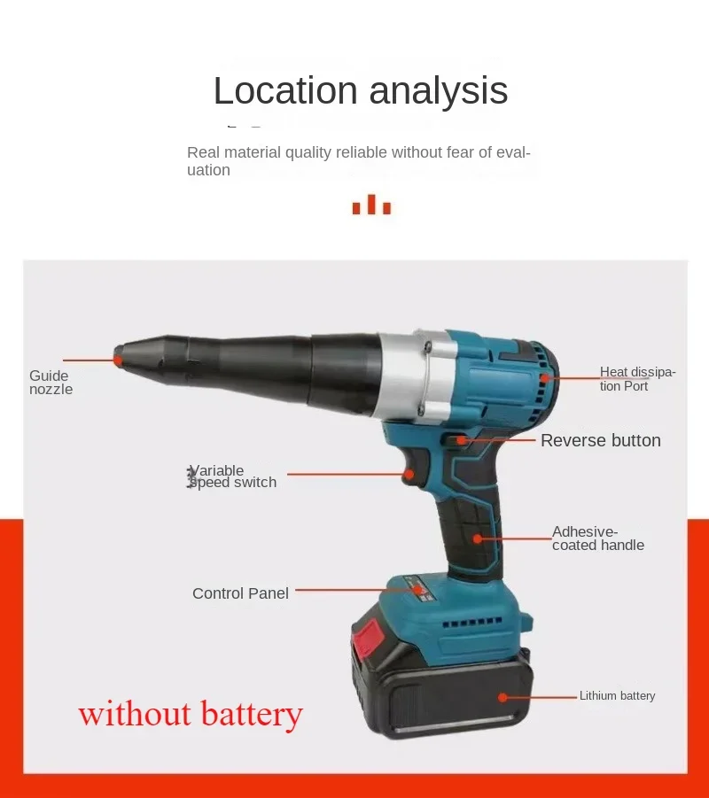 Elektryczny pistolet do nitowania Bateria litowa Automatyczny pistolet do nitowania Akumulatorowy pistolet do nitowania Elektronarzędzia 21V Dostępne przemysłowo