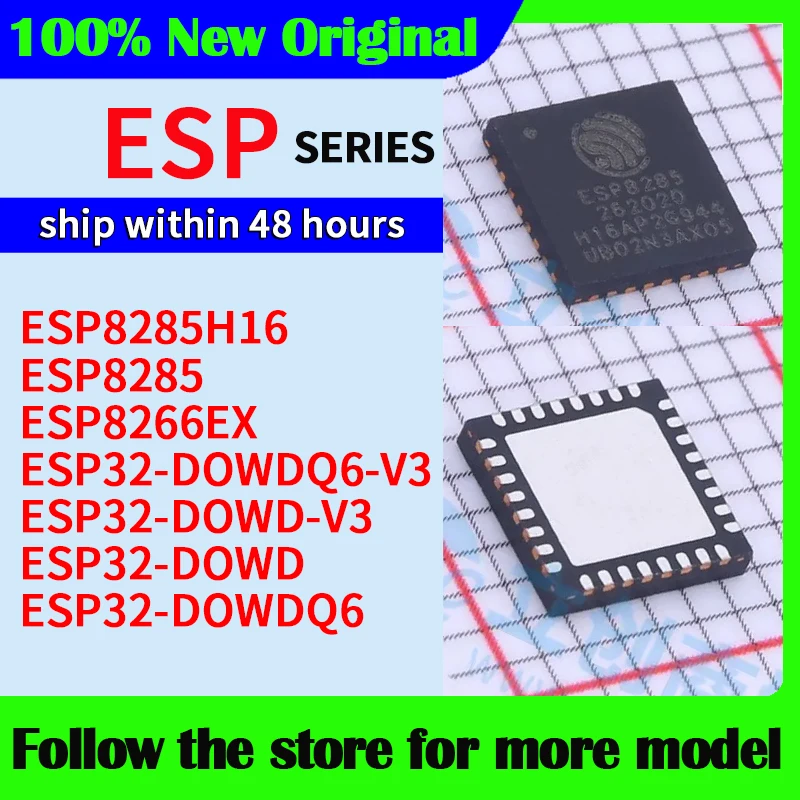 ESP8285H16 ESP8285 ESP8266EX ESP32-DOWDQ6-V3 ESP32-DOWD-V3 ESP32-DOWD ESP32-DOWDQ6 Alta calidad Nuevo