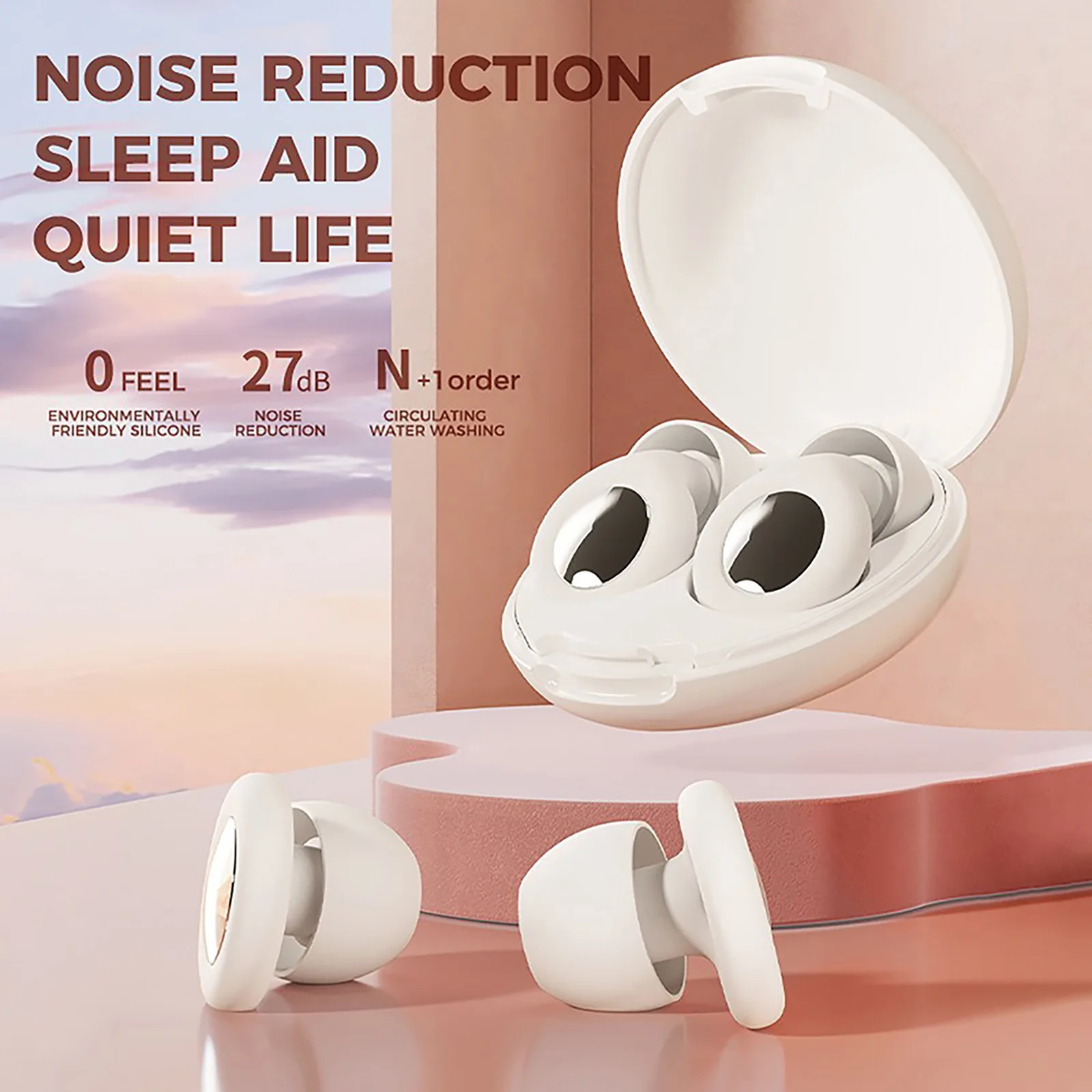ที่อุดหูที่เงียบสงบสําหรับการนอนหลับลดเสียงรบกวน Super Soft นํากลับมาใช้ใหม่ได้ป้องกันการได้ยิน ที่อุดหูป้องกันเสียงรบกวนสําหรับคอนเสิร์ต Travel Work