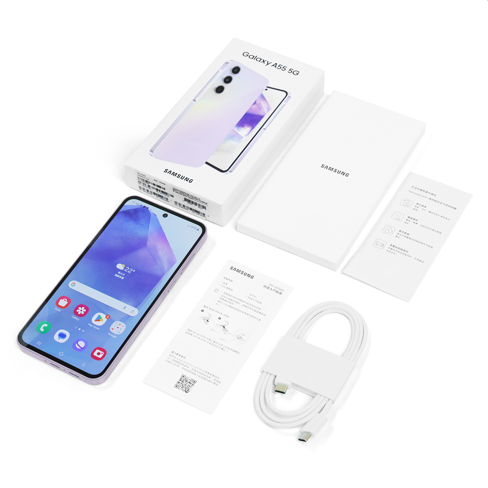 100% オリジナル新サムスンギャラクシー A55 5G Exynos 1480 6.6 "FHD+ スーパー AMOLED 120Hz ディスプレイ 50MP カメラ 5000mAh 25W 高速充電