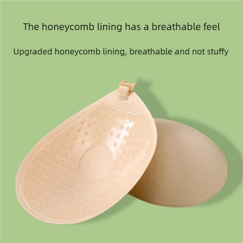 Round cup women's chest patch, front button small chest gathering to make it look larger, thin invisible bra strap wedding patch