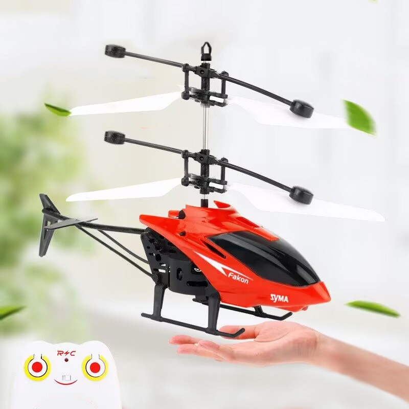 รีโมทคอนโทรลเครื่องบินเฮลิคอปเตอร์ Flying Mini ปฏิสัมพันธ์เครื่องบิน Gesture Sensing เด็กกระพริบเครื่องบินของเล่นเด็ก
