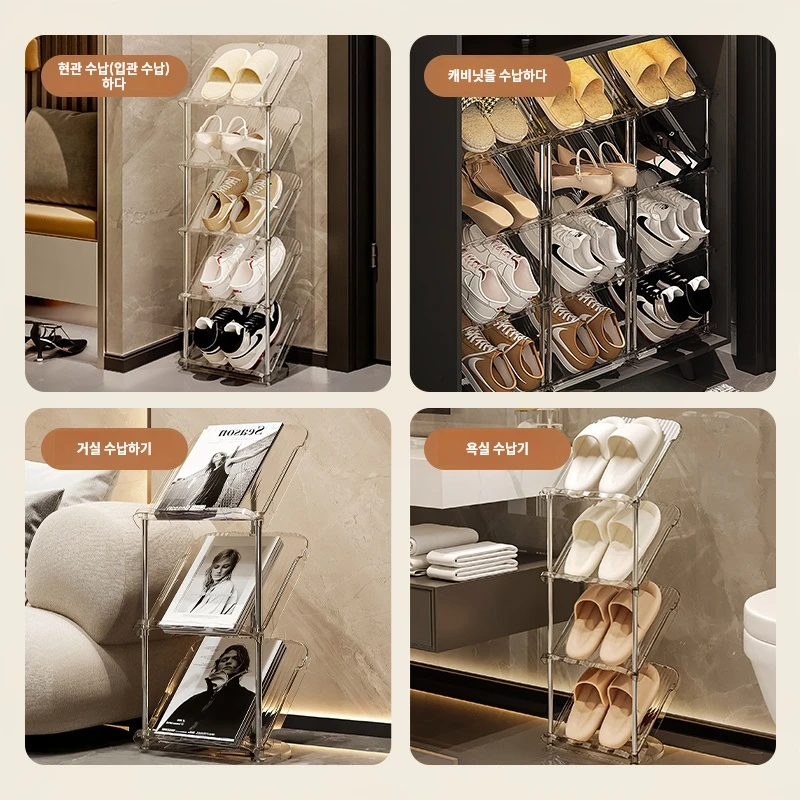 ใหม่โปร่งใสชั้นวางรองเท้าทนทานและทนทาน STACKABLE Multi-Layer ชั้นวางรองเท้านิตยสาร Rack Home รองเท้าจัดเก็บ