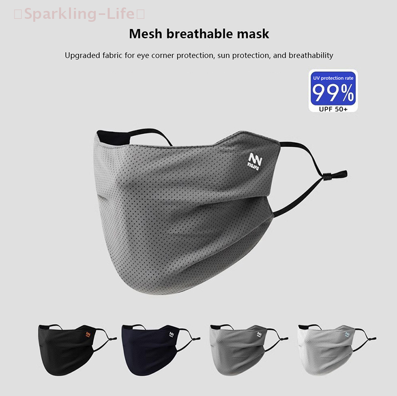 【NN】Máscara facial de proteção solar para homens, reutilizável, respirável, UV, protetor facial, cor sólida, lavável, verão, ciclismo, máscara facial
