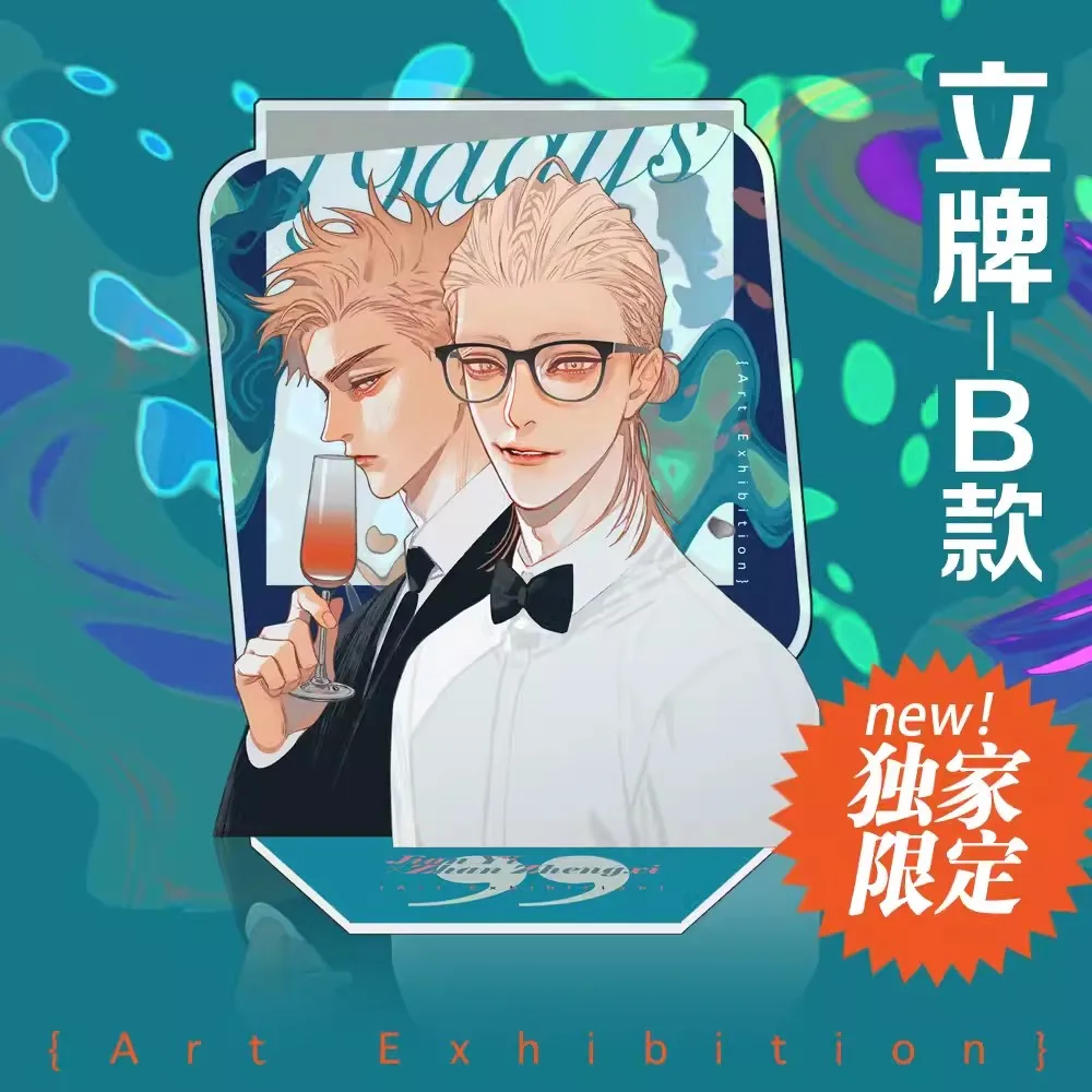 ใหม่เก่า Xian Art Collection Book Vol.3 จีน Manhwa 19 วัน Mo Guanshan,เขา Tian ตัวอักษร Badge กระดาษสี Limited Edition