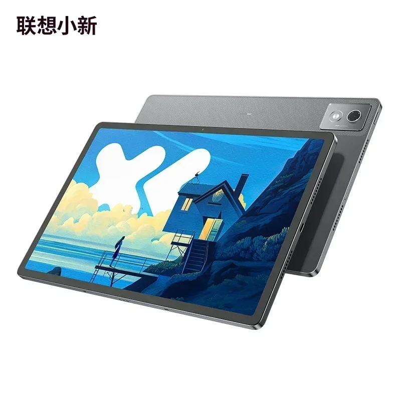 New Lenovo Xiaoxin Pad Pro 12.7 2025 with Matte Display Anti-glare Paper-like Large Screen Dimensity Comfortable Visual Version