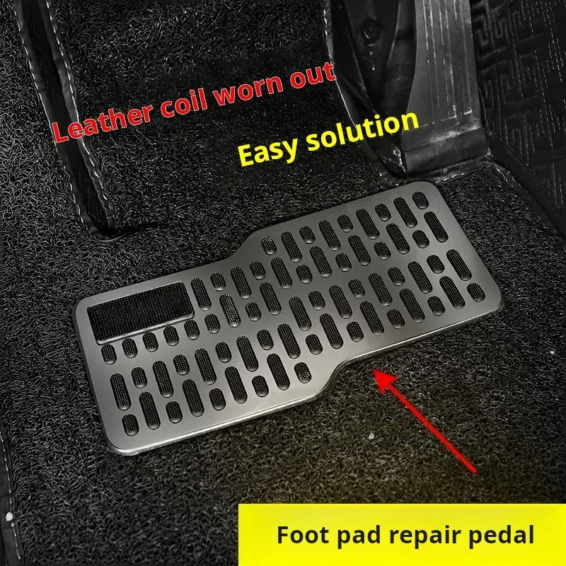 Auto pé resto pedal placa piso tapete tapetes antiderrapante almofada de calcanhar inoxidável para caminhão suv preto bege marrom acessórios do carro