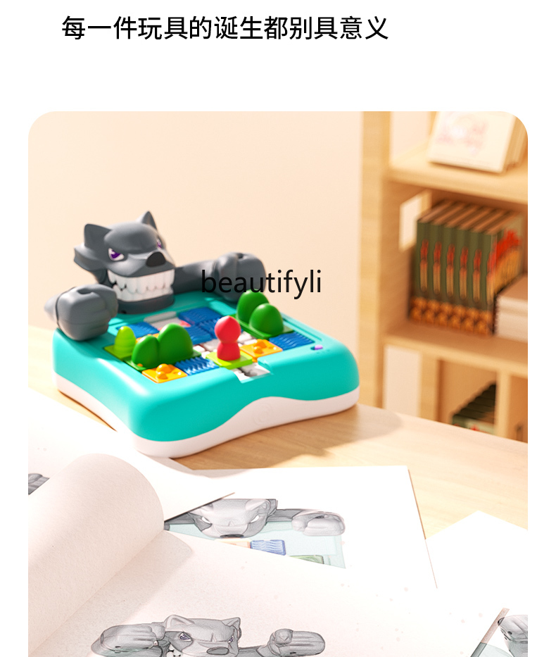 HUARONG-子供のための教育玩具,教育玩具,論理的思考,幼児向け