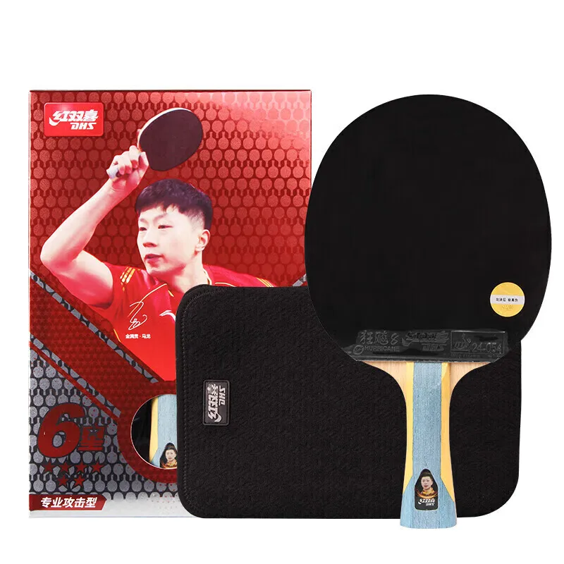 DHS แร็กเก็ตปิงปองใบมีด Ping Pong Bat Original DHS Ping Pong Paddle