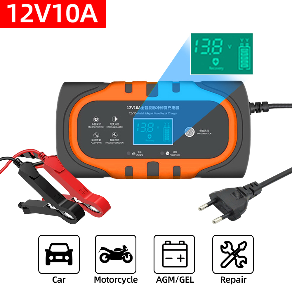 12V インテリジェント車オートバイバッテリー充電器過熱過充電多重保護 Lcd ディスプレイ車の充電器アクセサリー