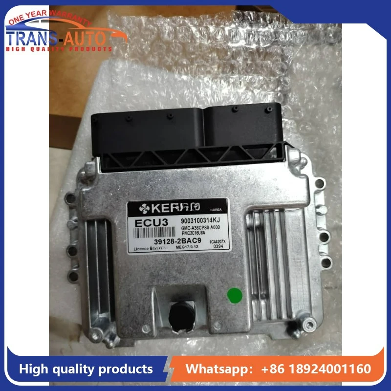 Высокое качество 39128-2BAC9 Совершенно новый ECU3 автомобильный двигатель компьютерная плата электронный блок управления подходит для Hyundai MEG17.9.12 ECU3