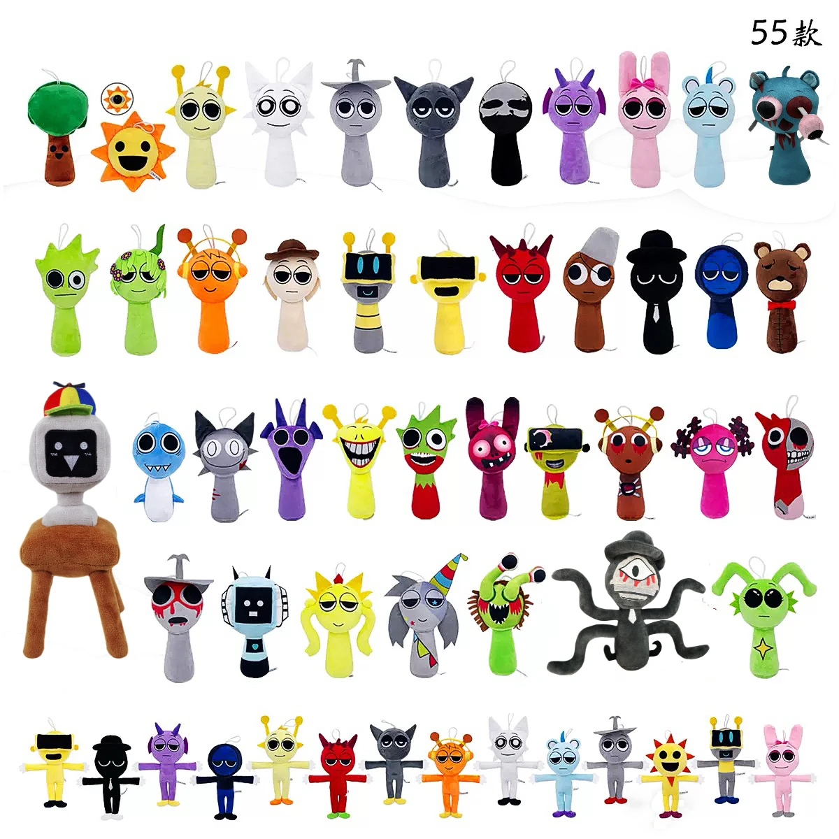 Sprunki juguetes de peluche Sprunki muñeco de peluche Sprunki juego almohada de dibujos animados niños regalos de cumpleaños muñecos de peluche regalo de Navidad