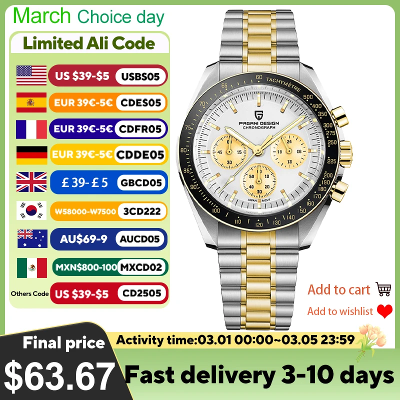 PAGANI DESIGN Silver Gold Moon Watches 2025 New Luxury Quartz Watch men Auto Date Chronograph AR Sapphire crystal Wristwatch Men