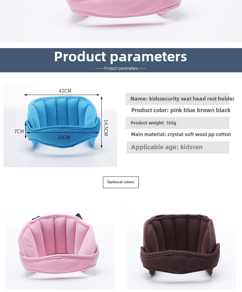 Child Safety Seat Head Rest Baby Head Fixing with Sleep Aid with Car Travel Artifact Headrest
