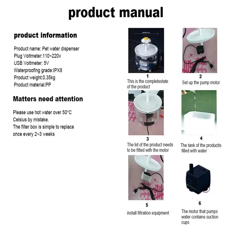 애견용품 반려동물 자동 필터 USB 전기 음소거 고양이 술꾼 그릇, 1200mL 재순환 필터, 고양이 물 디펜서