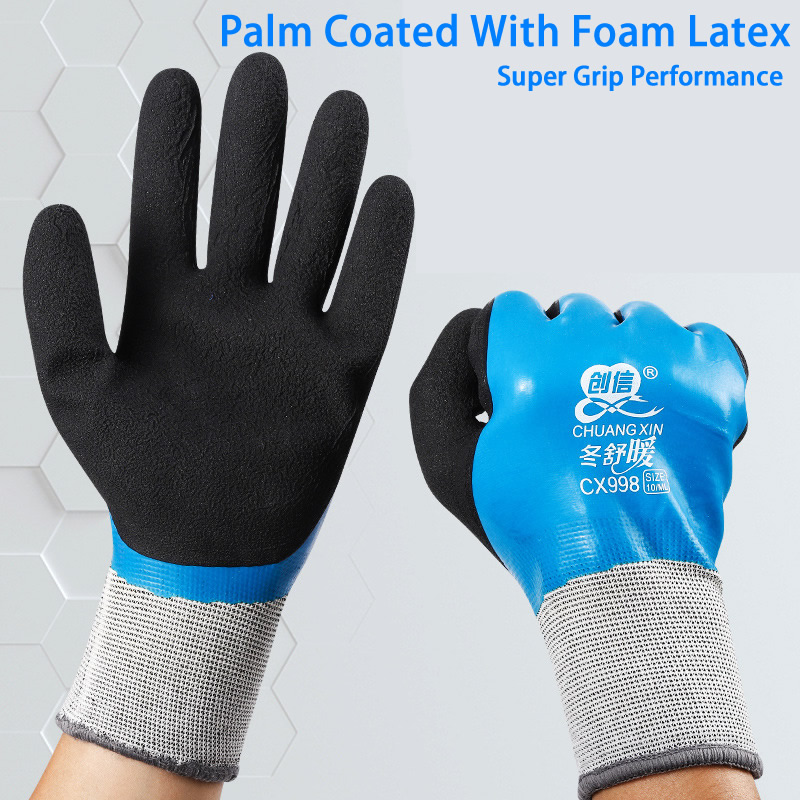 2 pares de guantes de trabajo térmicos de invierno antideslizantes impermeables doble recubierto de látex cálido para reparación de jardín guantes de seguridad para el trabajo de pesca