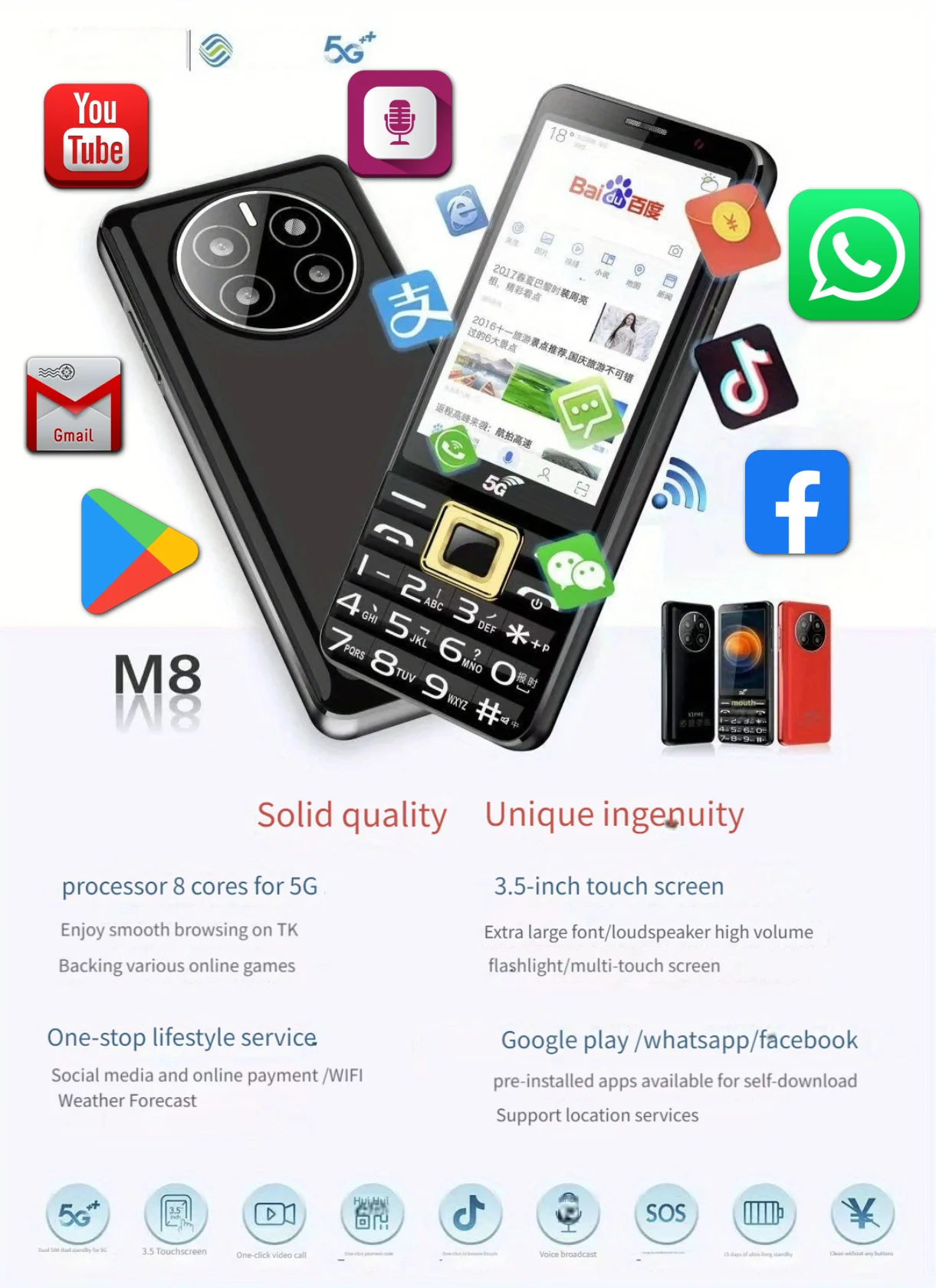 Touch Screen Rungee M8 Android 13 Wifi 5G Smartphone Google Play GPS 4GB+64GB 4000mAh Battery 2MP+5MP PTT PK Qin F21 F22 Phone