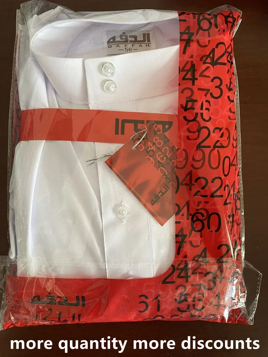 男性用アバヤジュバ,イスラムの衣装,ファッショナブルなイスラム教徒の服,パキスタンのカフタン,新しいqamis,2020