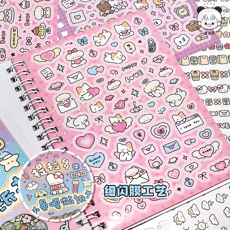 MINKYS Kawaii Kpop Dekorative Aufkleber Buch Washi Papier Journal DIY Material Dekoration Aufkleber Scrapbooking Ins Schreibwaren