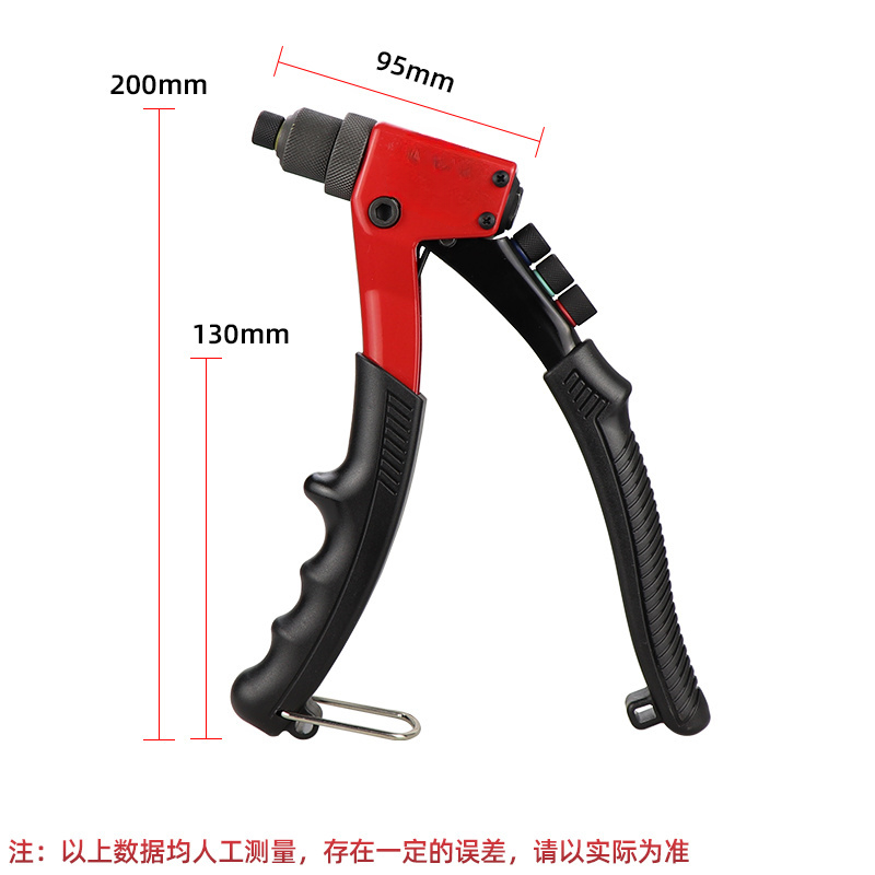 BT958 Manual Nail Pulling Gun Rivet Gun Rivet Pliers Nail Pulling Gun Blind Rivet 2.4-4mm