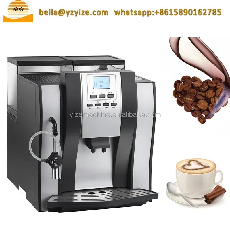 Заводская поставка, торговый автомат для кофе для домашнего использования