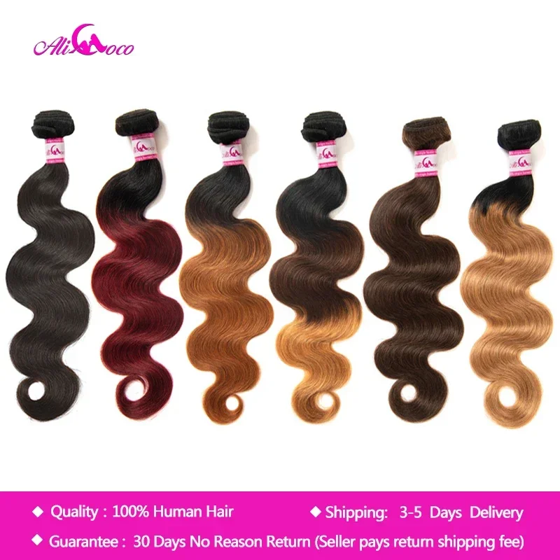 Ali coco extensões de cabelo ondulado brasileiro "8-30" polegadas 100% cabelo humano tecer pacotes 3/4 pçs omber remy feixes de cabelo